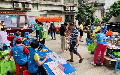 北京街团工委举办志愿服务集市